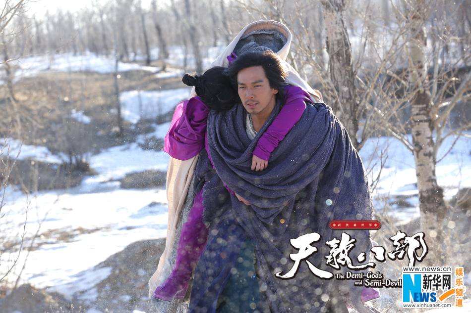8เทพอสูรมังกรฟ้า2013《天龙八部》part27