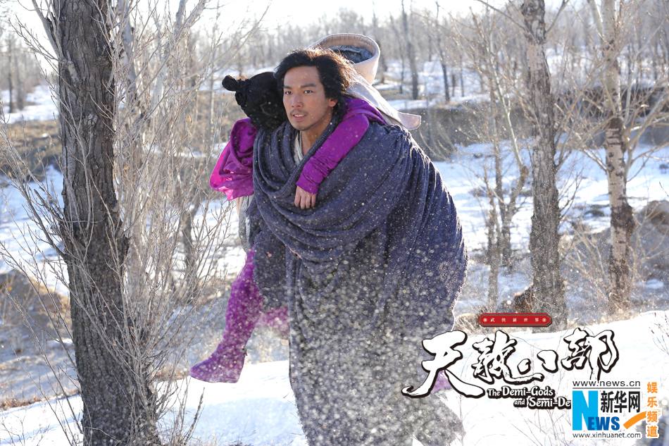 8เทพอสูรมังกรฟ้า2013《天龙八部》part27