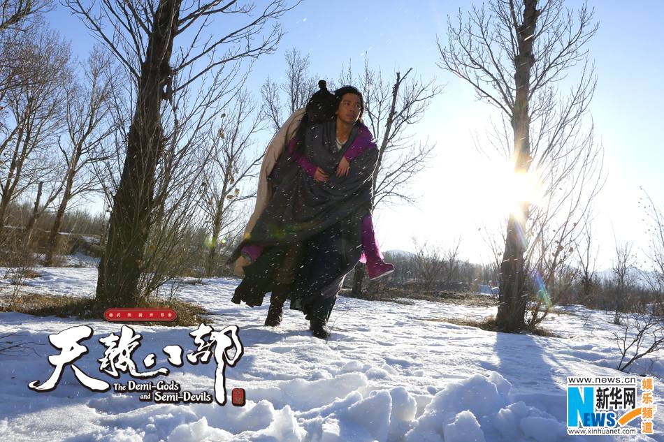 8เทพอสูรมังกรฟ้า2013《天龙八部》part27
