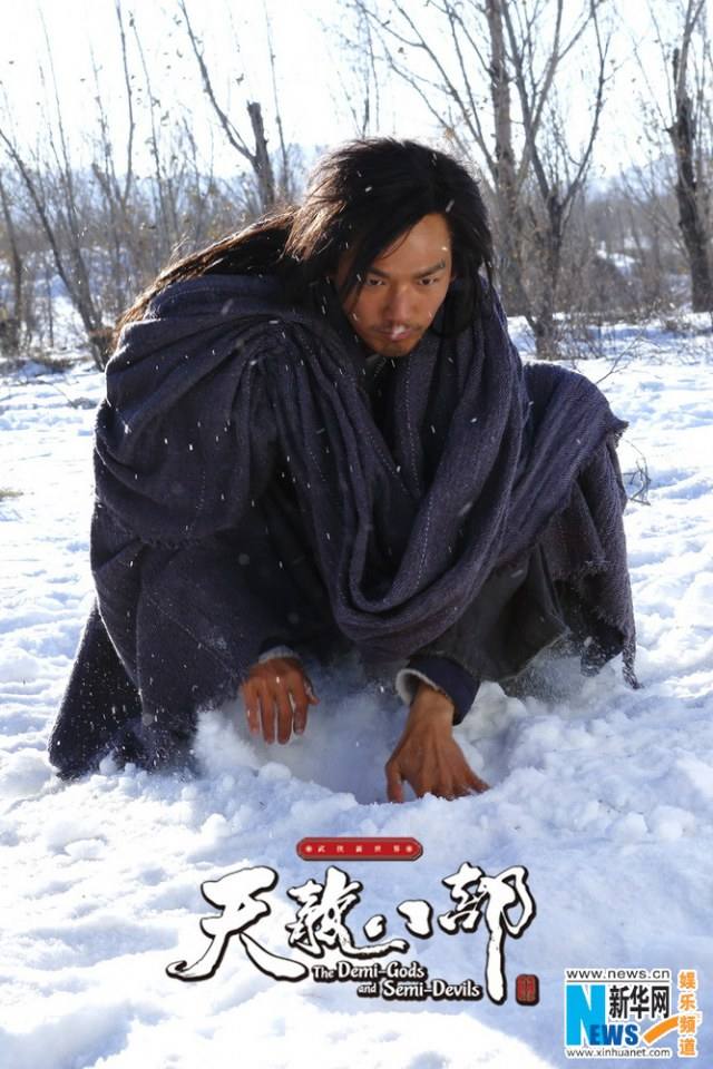 8เทพอสูรมังกรฟ้า2013《天龙八部》part27