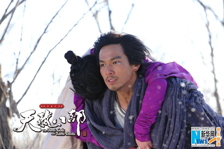 8เทพอสูรมังกรฟ้า2013《天龙八部》part27