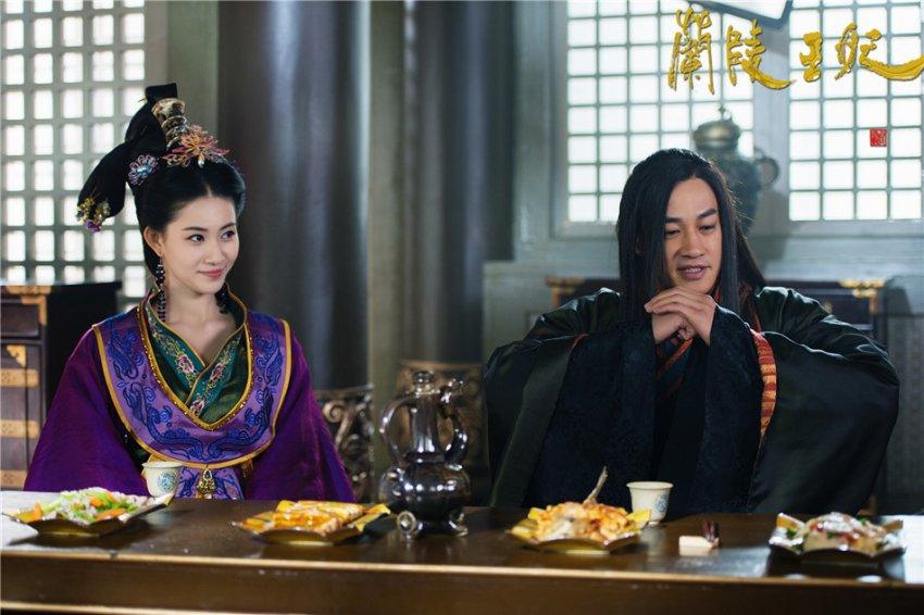 องค์หญิงหลันหลิง Princess Lan Ling 《兰陵王妃》2013-2014 part19
