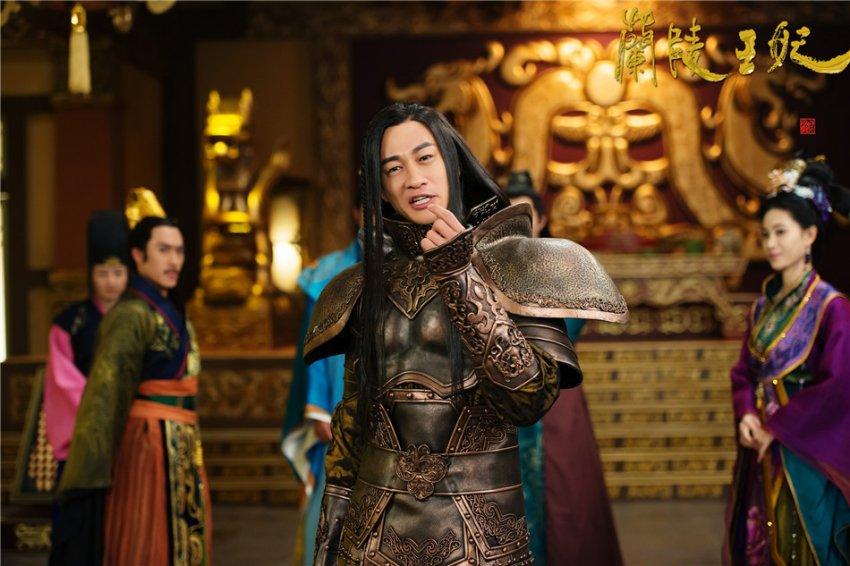องค์หญิงหลันหลิง Princess Lan Ling 《兰陵王妃》2013-2014 part19