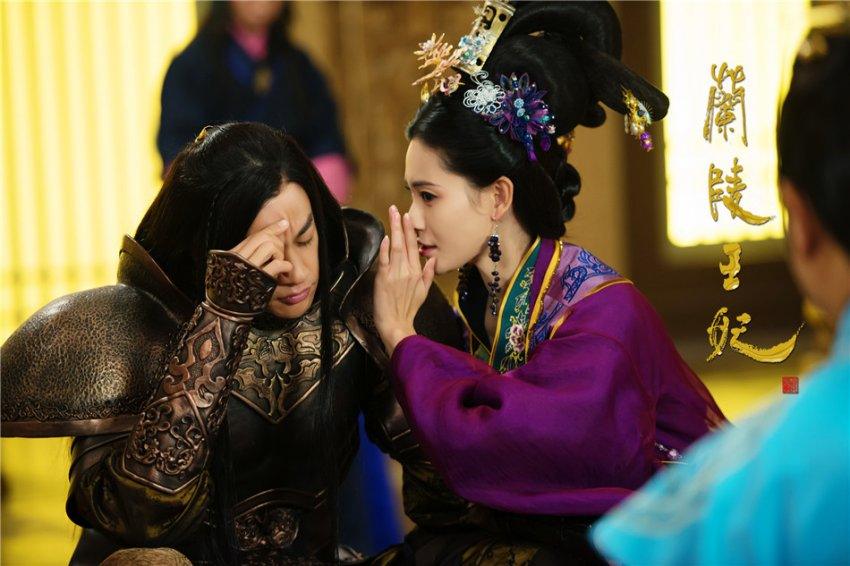 องค์หญิงหลันหลิง Princess Lan Ling 《兰陵王妃》2013-2014 part19