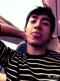 องค์ชาย 14 จากเรื่อง ปู้ปู้จิงซิน