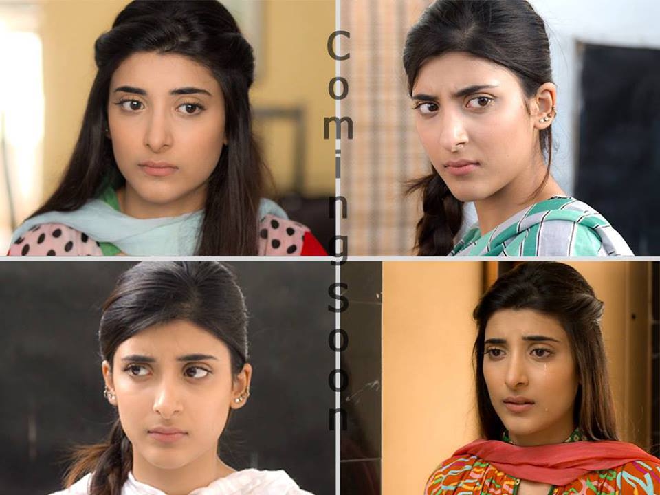 สาวสวยที่เป็นเป็นทั้ง วีเจ, นางแบบ และนักแสดงชาวปากีสถาน Urwa Tul Wusqa (รูปเยอะมาก)