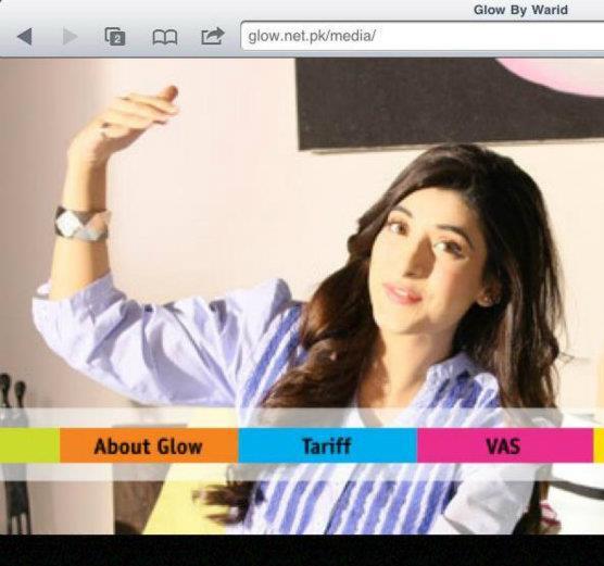 สาวสวยที่เป็นเป็นทั้ง วีเจ, นางแบบ และนักแสดงชาวปากีสถาน Urwa Tul Wusqa (รูปเยอะมาก)