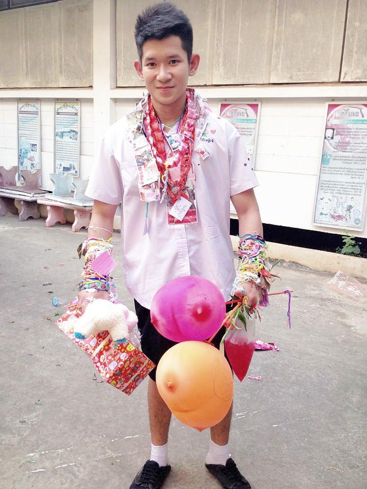 Baxpub เพ็งสุข