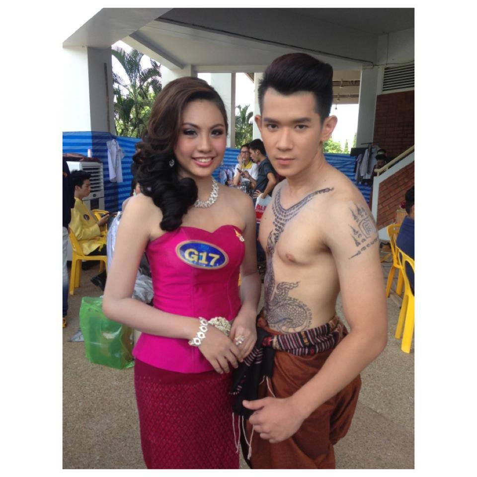 Baxpub เพ็งสุข