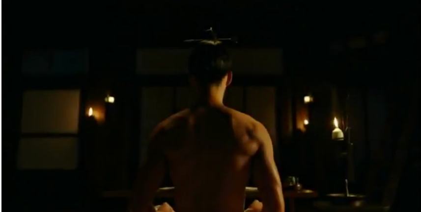 King's Wrath '역린'