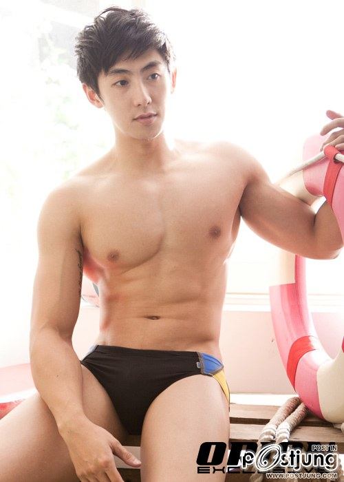 น่ารัก"