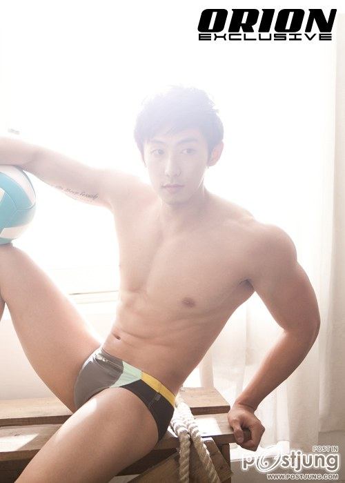 น่ารัก"