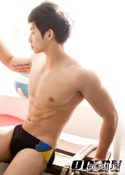 น่ารัก"