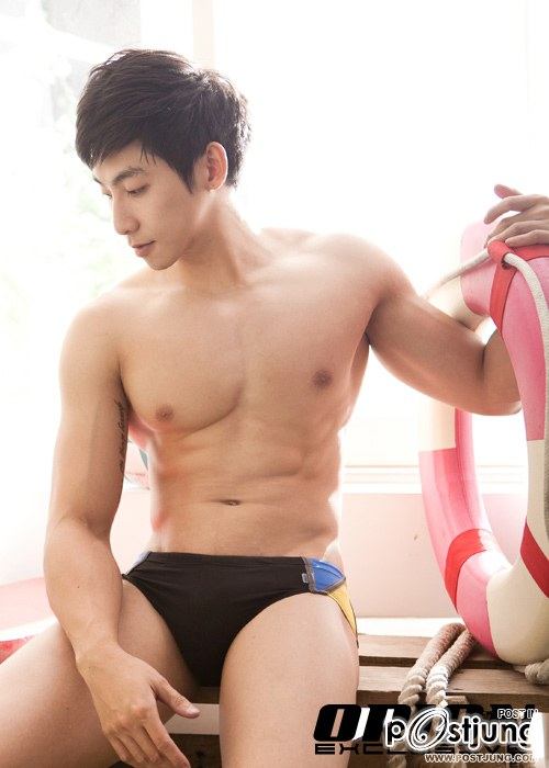 น่ารัก"