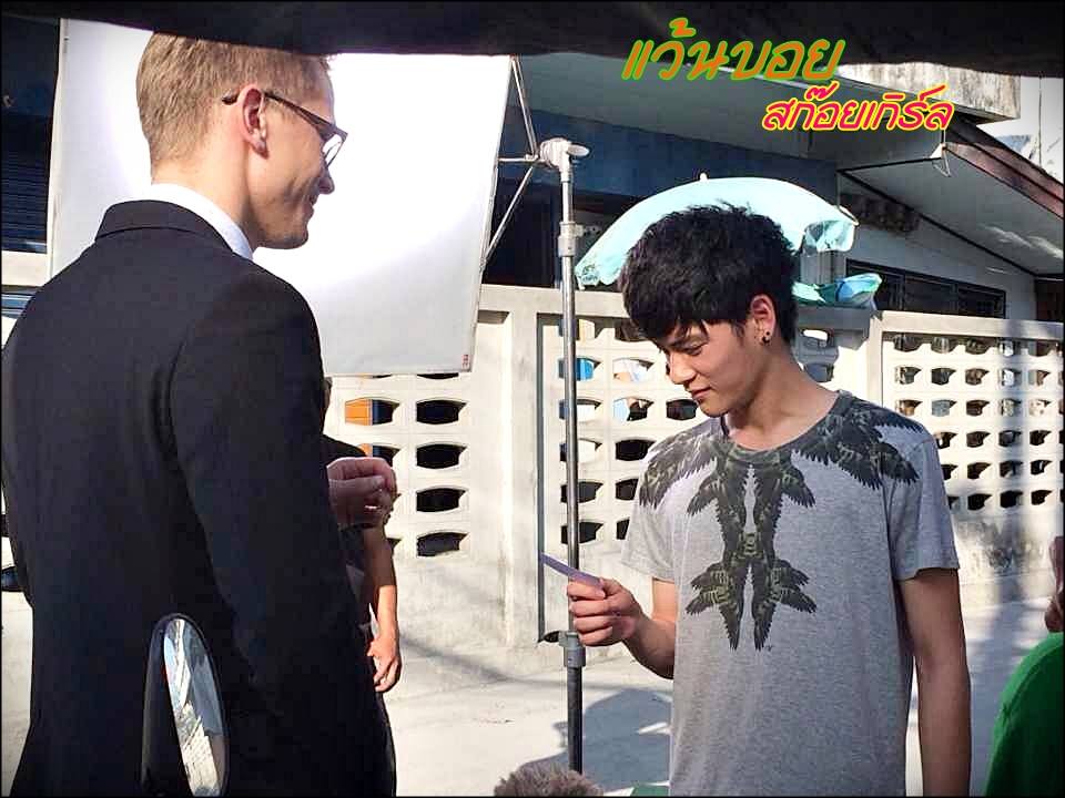 ''วอยซ์'' เผ่าพงษ์ ชำนาญไพร @ บันทึกกรรม ตอน "แว้นบอย สก๊อยเกิร์ล"