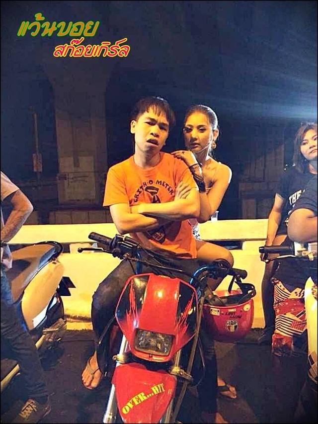 ''วอยซ์'' เผ่าพงษ์ ชำนาญไพร @ บันทึกกรรม ตอน "แว้นบอย สก๊อยเกิร์ล"