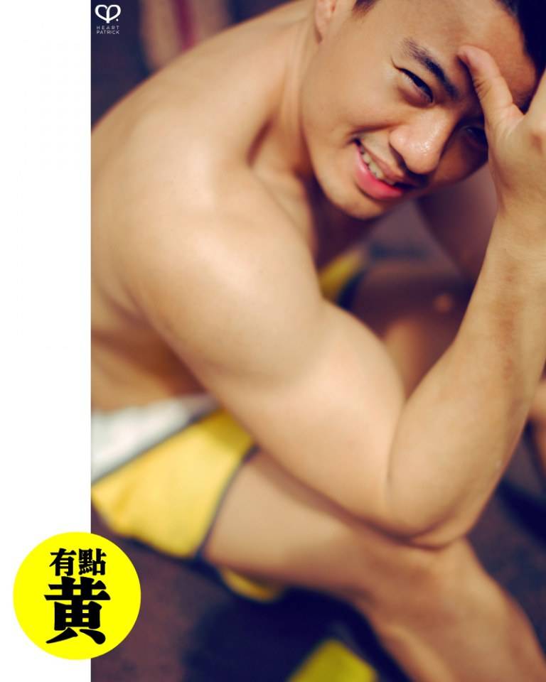 Photoshoot men album 532 : Brian Lim