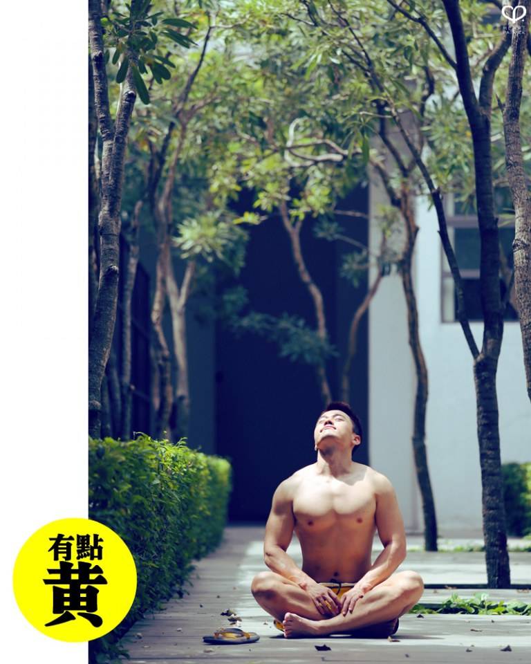 Photoshoot men album 532 : Brian Lim