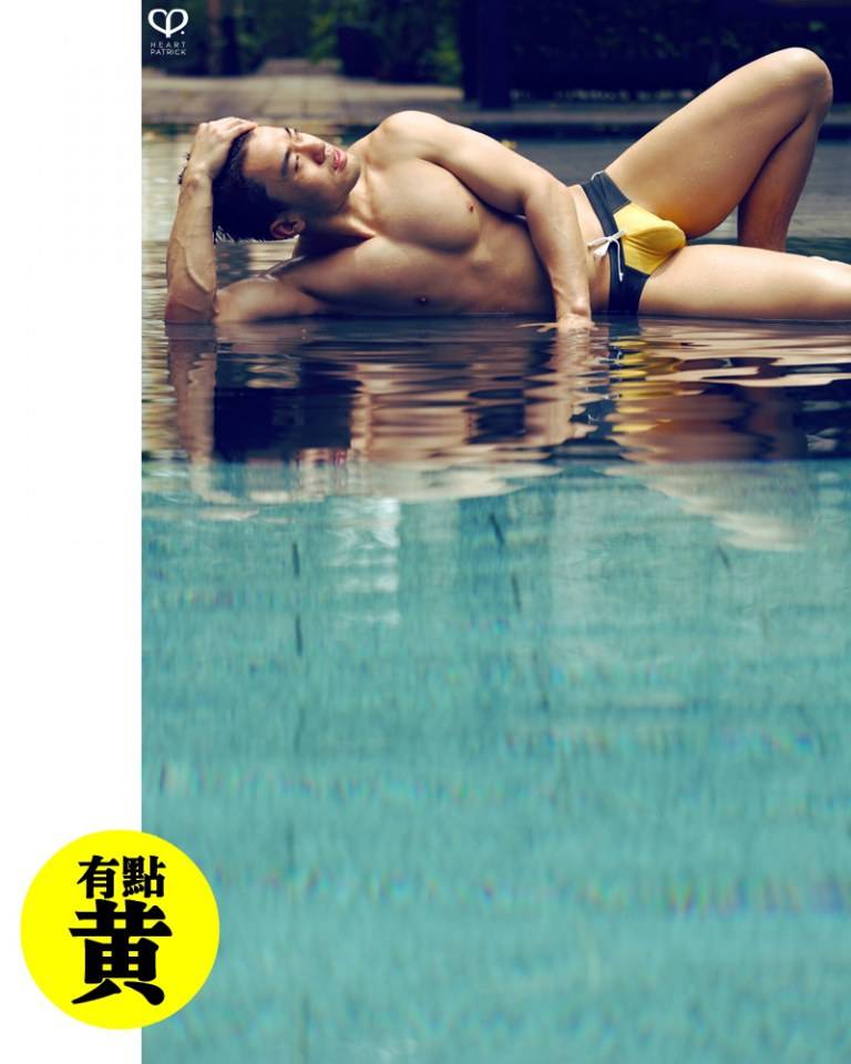 Photoshoot men album 532 : Brian Lim