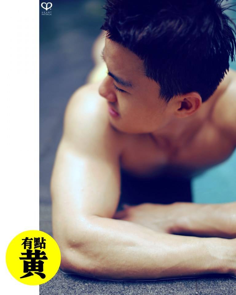 Photoshoot men album 532 : Brian Lim