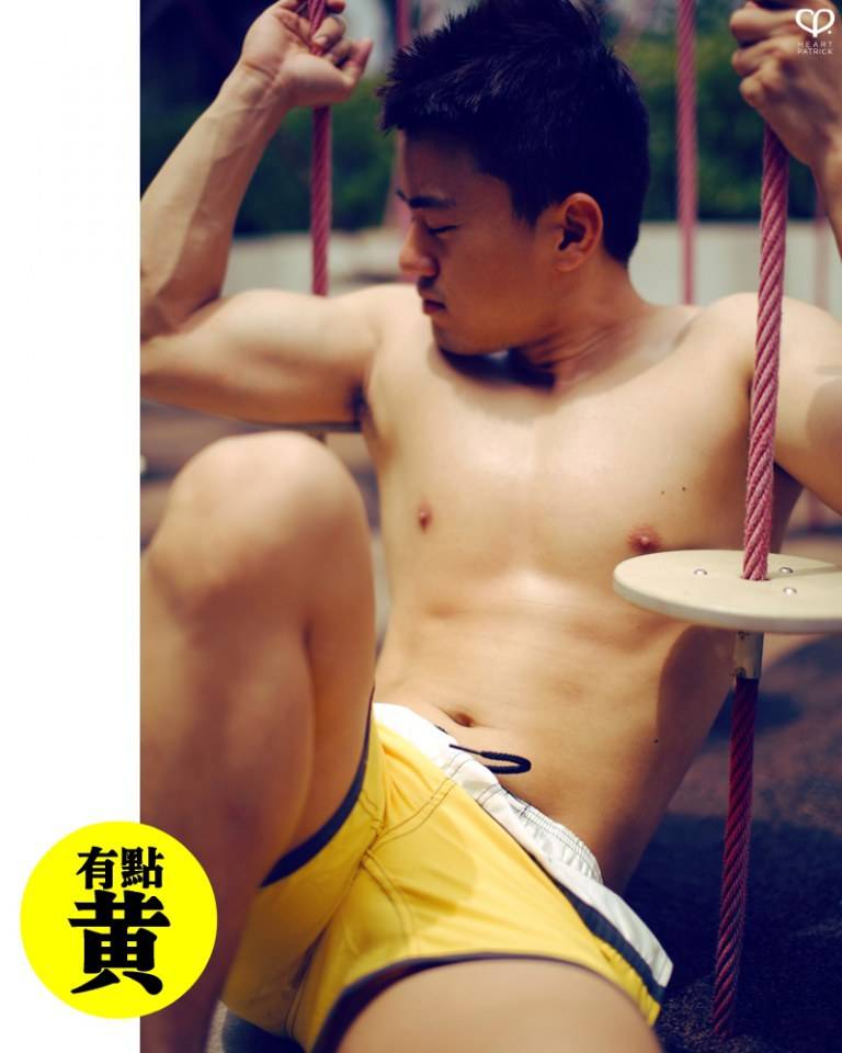 Photoshoot men album 532 : Brian Lim