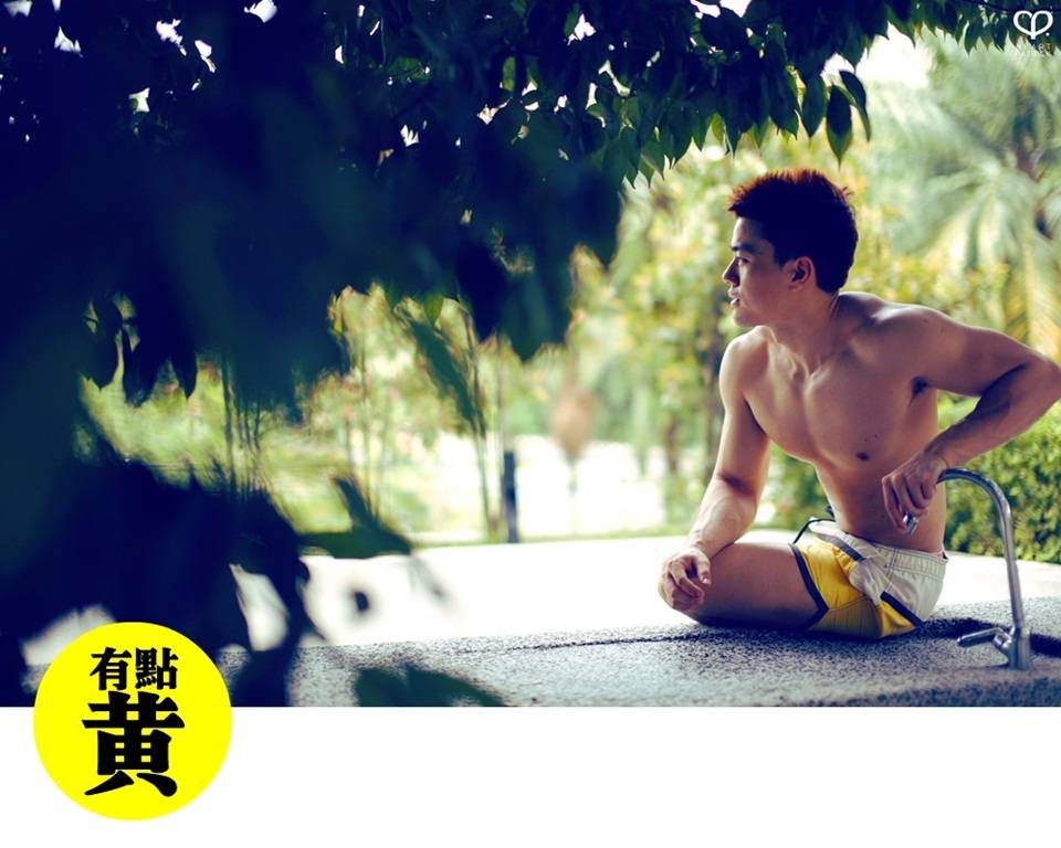 Photoshoot men album 532 : Brian Lim