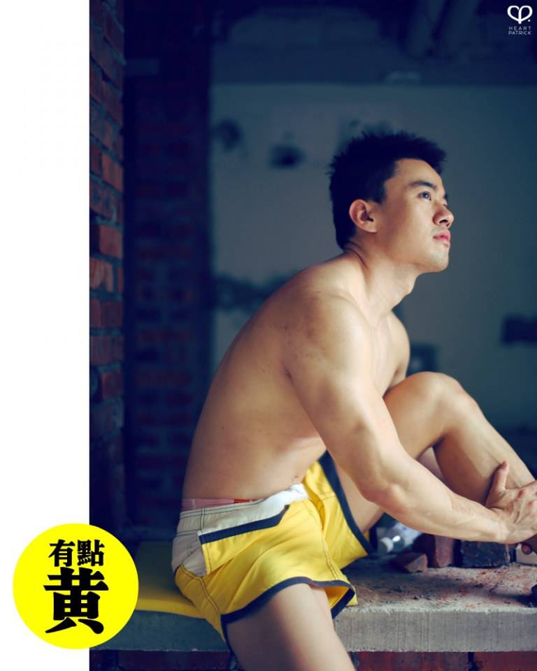Photoshoot men album 532 : Brian Lim