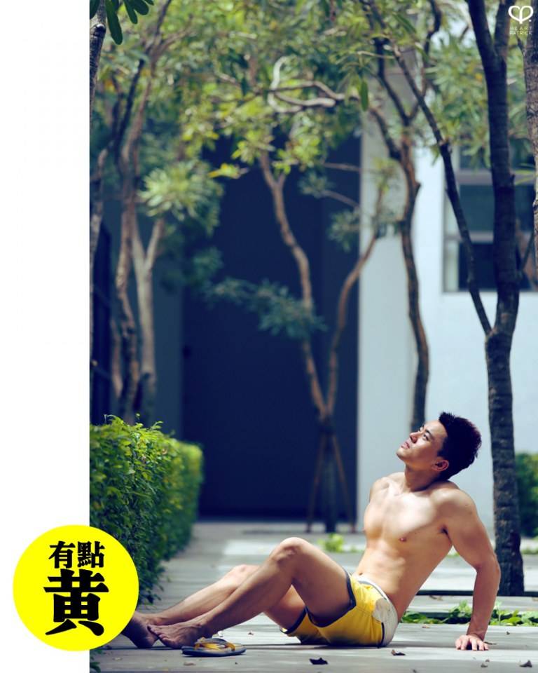 Photoshoot men album 532 : Brian Lim