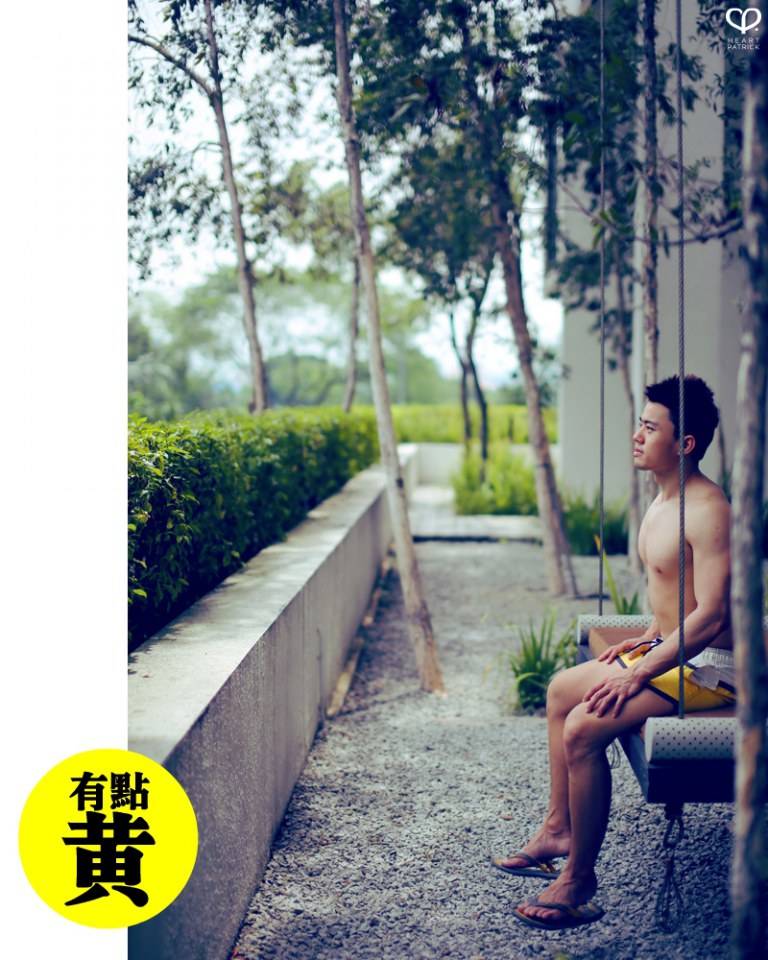 Photoshoot men album 532 : Brian Lim