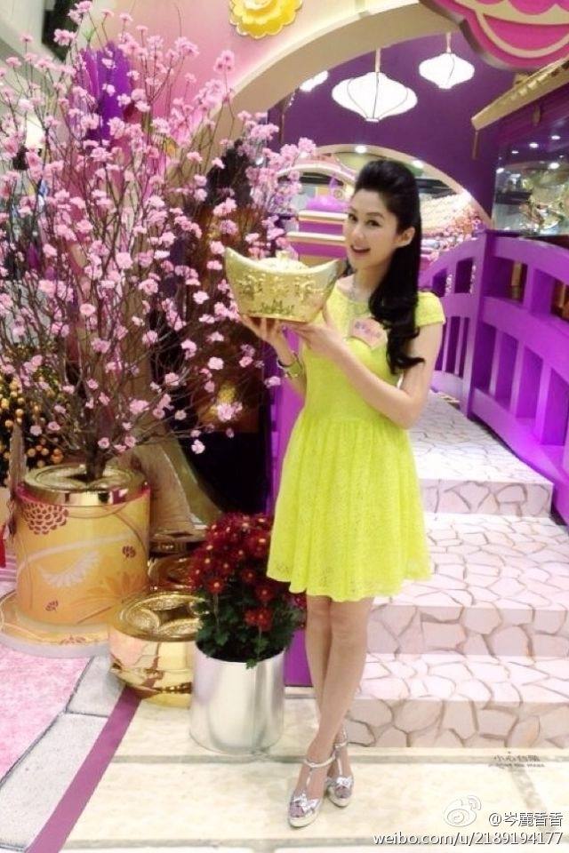 ฮูหยินซู่ สะใภ้จอมป่วน《醋娘子》Vinegar Lady 2013-2014 TVB part8