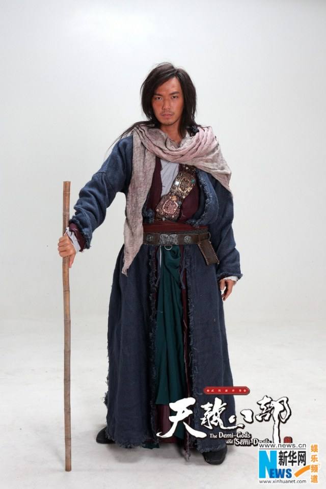8เทพอสูรมังกรฟ้า2013《天龙八部》part28