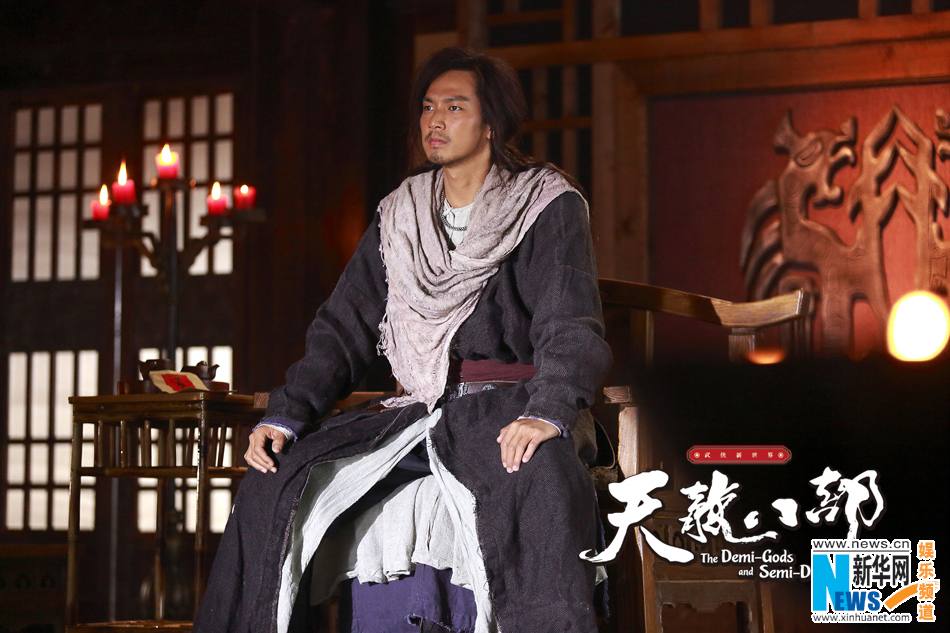 8เทพอสูรมังกรฟ้า2013《天龙八部》part28