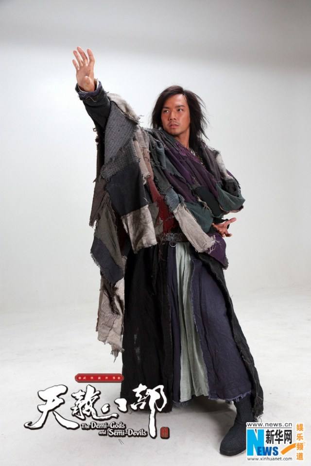 8เทพอสูรมังกรฟ้า2013《天龙八部》part28
