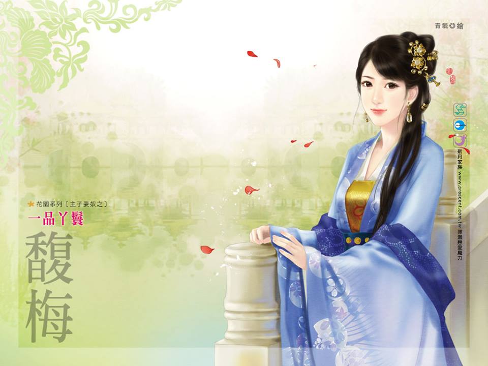 ภาพสาวงามแดนมังกร part10