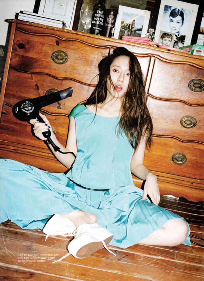 f(x) Krystal @ The Celebrity Magazine February 2014