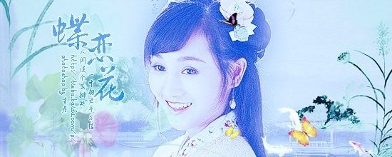 New Gan Shi Jiu Mei 《新甘十九妹》2013-2014 part8