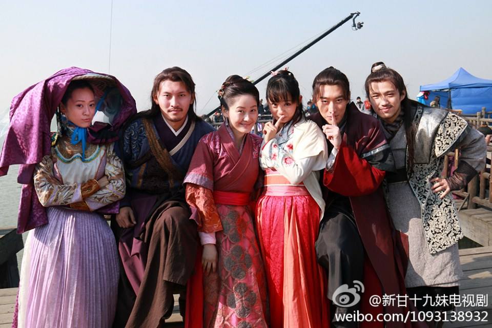 New Gan Shi Jiu Mei 《新甘十九妹》2013-2014 part8