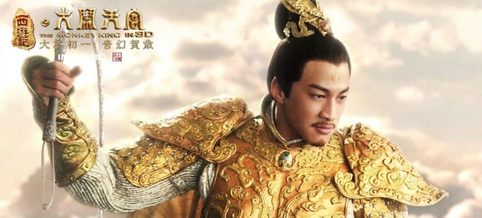 ไซอิ๋ว กำเนิดเทพวานรสวรรค์《西游记之大闹天宫3D》 The Monkey King 2013 part12