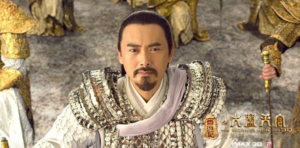 ไซอิ๋ว กำเนิดเทพวานรสวรรค์《西游记之大闹天宫3D》 The Monkey King 2013 part12