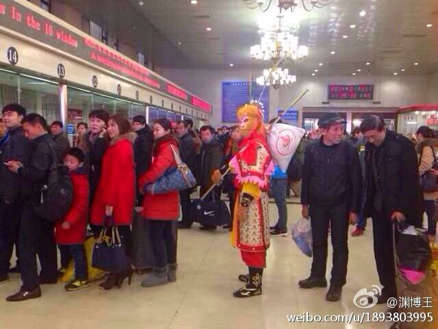 ไซอิ๋ว กำเนิดเทพวานรสวรรค์《西游记之大闹天宫3D》 The Monkey King 2013 part12