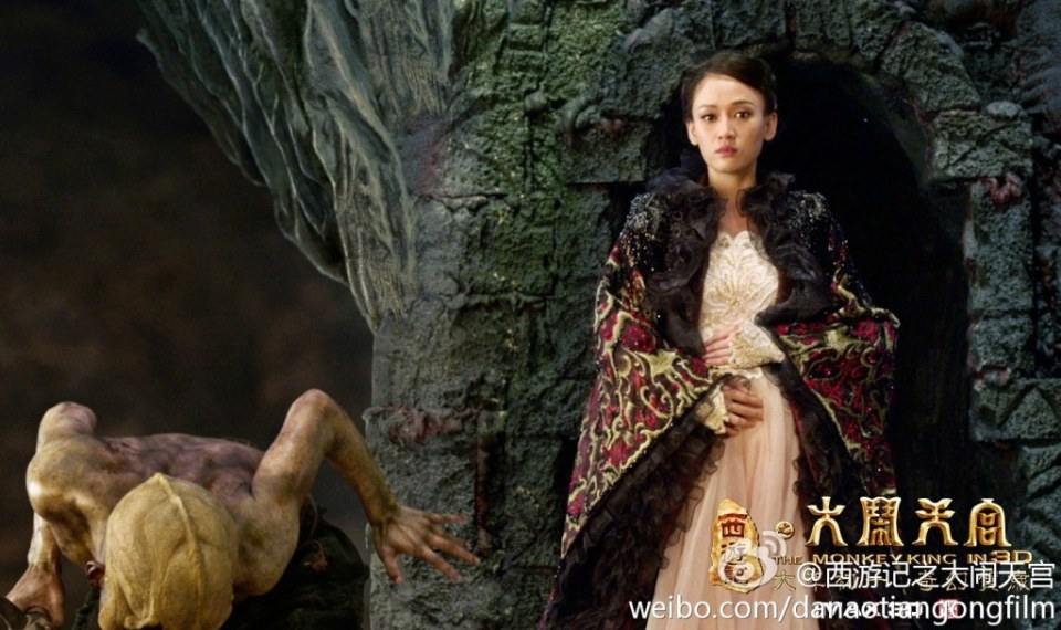 ไซอิ๋ว กำเนิดเทพวานรสวรรค์《西游记之大闹天宫3D》 The Monkey King 2013 part12