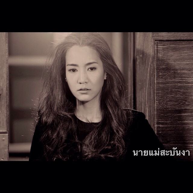 นายแม่สะบันงา แสดงความเป็นแม่ออกมาได้ดีมาก .