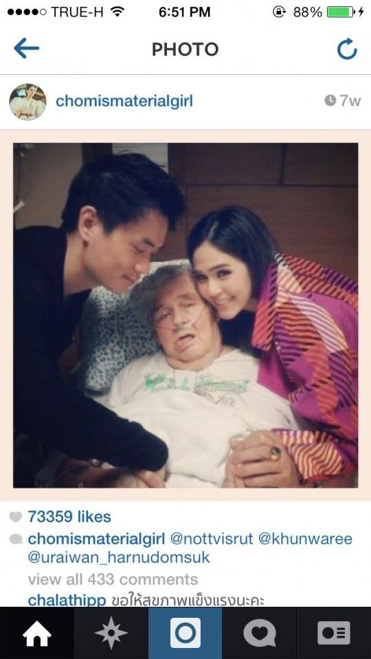พี่ชม อำลาคุณพ่อ เจมส์ อัลเบิร์ต ฮาร์เก็ต เป็นครั้งสุดท้าย