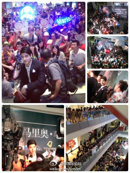 มาริโอ้ พระเอกช่อง3 โชว์ตัวที่จีน ใช้บอดี้การ์ด 200 คน