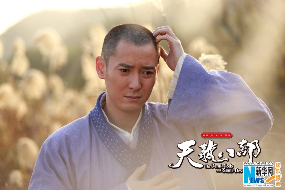 8เทพอสูรมังกรฟ้า2013《天龙八部》part29