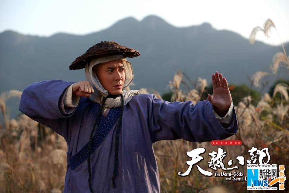 8เทพอสูรมังกรฟ้า2013《天龙八部》part29