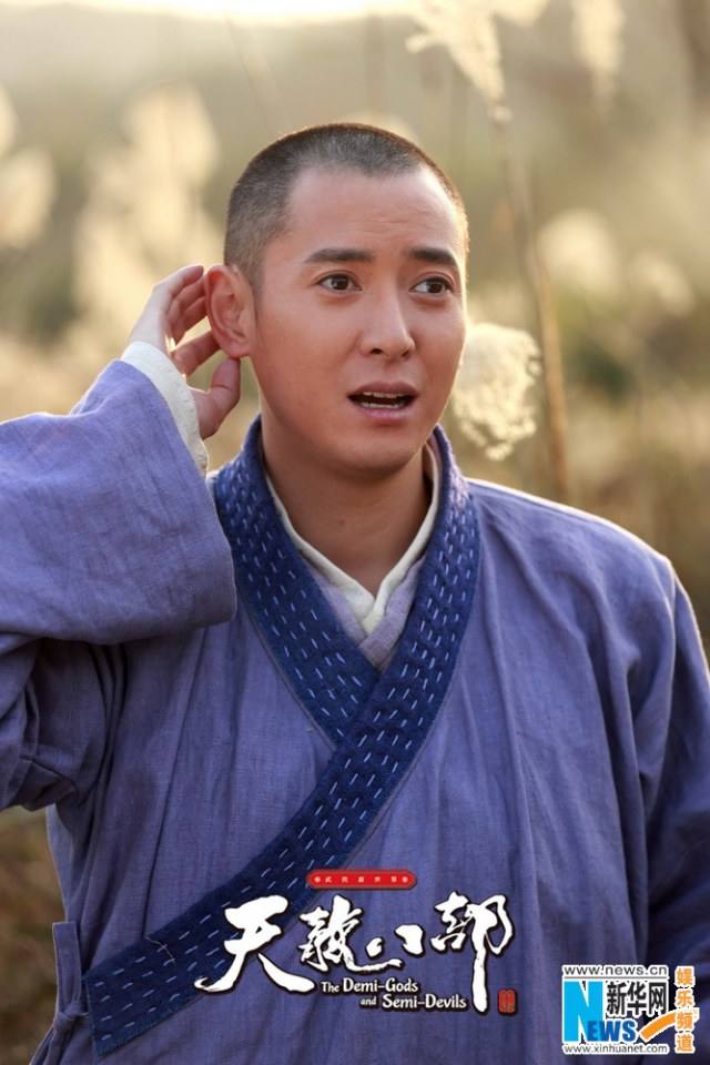 8เทพอสูรมังกรฟ้า2013《天龙八部》part29