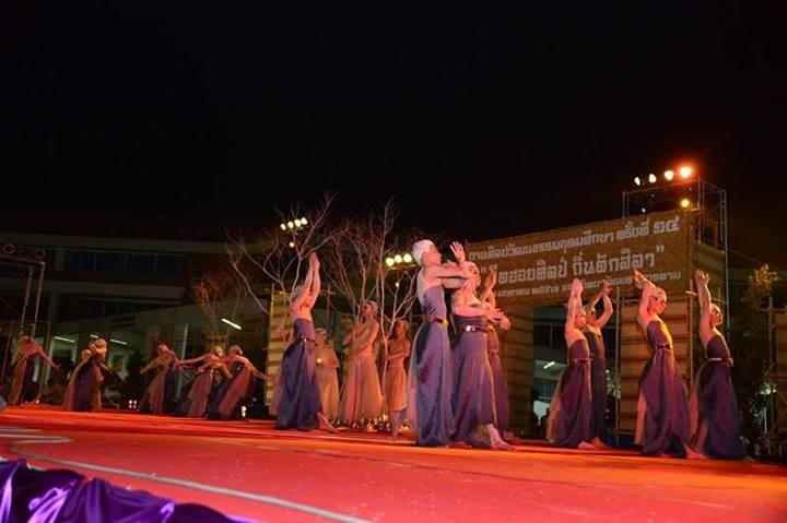 เริ่มอย่างยิ่งใหญ่ งานศิลปวัฒนธรรมอุดมศึกษา ครั้งที่ ๑๔ "ฮีตฮอยศิลป์ ถิ่นตักสิลา"