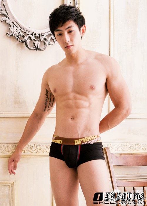 เป้าแฟ้บแต่....อภัย
