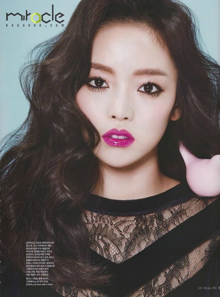 KARA Goo Hara @ Ceci Korea February 2014